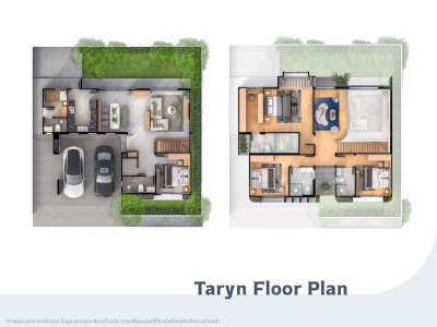 Thera Thamm Wangtan (Chiang Mai)