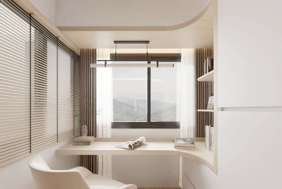 Thanthip Garden Place