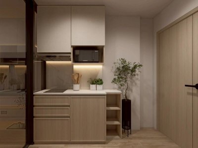 Thanthip Garden Place