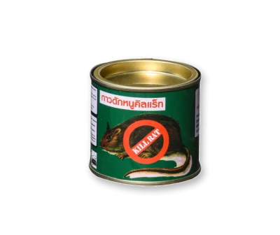 SM07 — Kill Rat Can Tray Glue, 1/2 lb.
