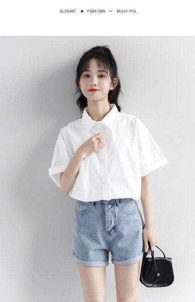 เสื้อผ้าแฟชั่นผู้หญิง#002