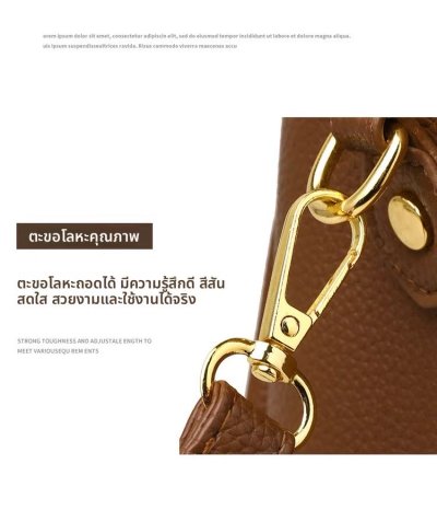 กระเป๋าแฟชั่นผู้หญิง#009