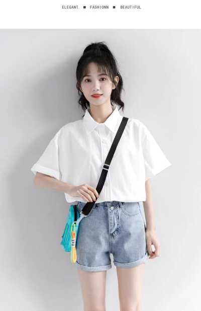 เสื้อผ้าแฟชั่นผู้หญิง#002
