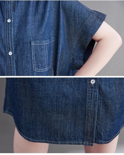เสื้อผ้าแฟชั่นผู้หญิง#004