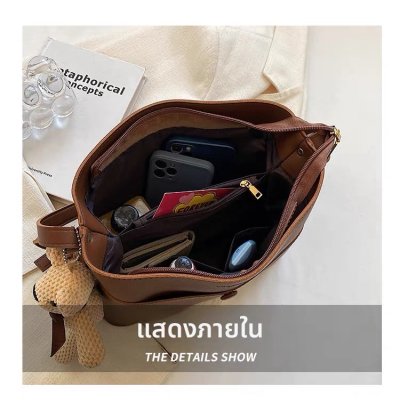 กระเป๋าแฟชั่นผู้หญิง#006
