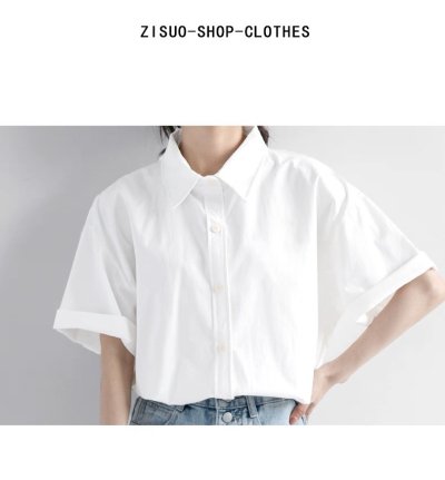 เสื้อผ้าแฟชั่นผู้หญิง#002