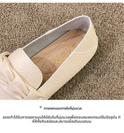 รองเท้าแฟชั่นผู้หญิง#002