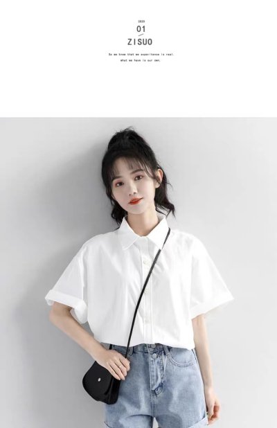 เสื้อผ้าแฟชั่นผู้หญิง#002
