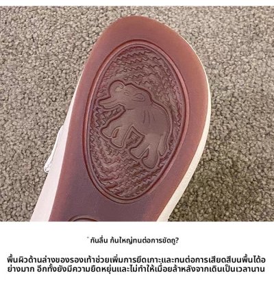 รองเท้าแฟชั่นผู้หญิง#002