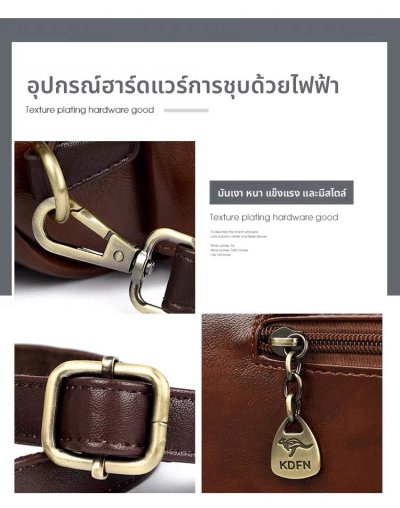 กระเป๋าแฟชั่นผู้หญิง#002