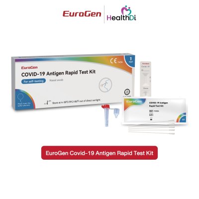 EuroGen ชุดตรวจ COVID-19 ด้วยตัวเอง