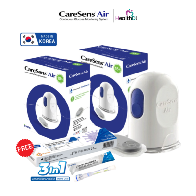 [ 2 ชิ้น แถมฟรี! ชุดตรวจโควิด-19 และไข้หวัดใหญ่สายพันธุ์ เอ,บี แบบปากกา ] CareSens Air ระบบตรวจวัดระดับน้ำตาลในเลือดอย่างต่อเนื่อง (CGMS)