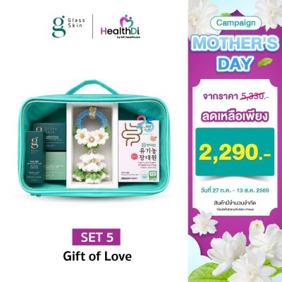 [พิเศษสำหรับวันแม่] SET 5 - Daewon Probiotics + Luminous Serum + Moisture Bomb + Intensive Cream