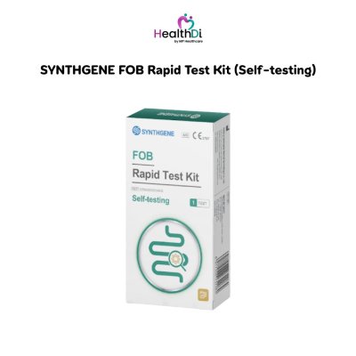 SYNTHGENE FOB Rapid Test Kit (Self-testing) เพื่อสุขภาพดีจาก HealthDi