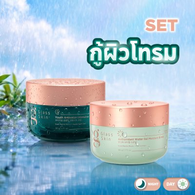 Revitalize Duo เซ็ตคู่ บำรุงผิวอ่อนเยาว์ หน้าชุ่มชื้น ฉ่ำฟู