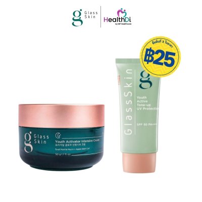 [พิเศษ 2 ชิ้น] Glass Skin  ไนท์ครีมบำรุงขั้นสุดและกันแดดโทนอัพ