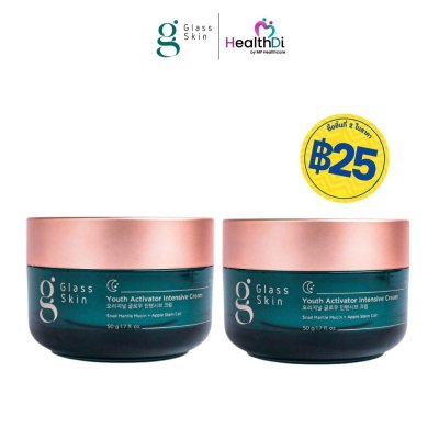 [พิเศษ 2 ชิ้น] Revitalize Duo เซ็ตคู่ บำรุงผิวอ่อนเยาว์ หน้าชุ่มชื้น ฉ่ำฟู