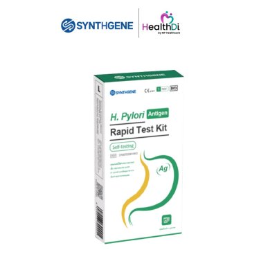 H. pylori Antigen Rapid Test Kit (Home use)