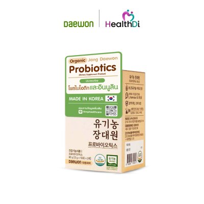 [ พิเศษ!! 1 แถม1 ] Organic Jang Daewon Probiotics - โพรไบโอติกออร์แกนิก 100%ถ่ายดี ลำไส้แข็งแรง