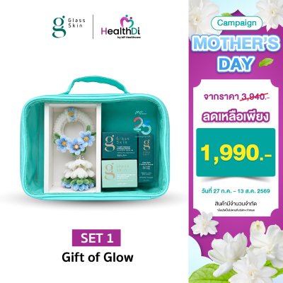 [พิเศษสำหรับวันแม่] SET 1 - Luminous Serum + Moisture Bomb + Intensive Cream