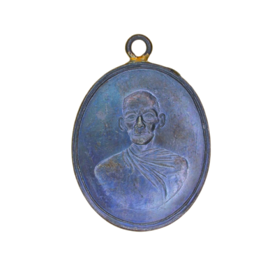 เหรียญหลวงพ่อพุ่ม วัดบางโคล่ ปี 2477 เนื้อทองแดงรมดำ