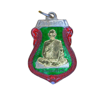เหรียญหลวงพ่อเดิม รุ่นแรก วัดหนองโพ ปี 2470 เนื้อนิกเกิลผสมลงยาหน้ากากทอง