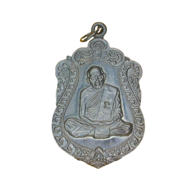 หลวงปู่ทิม เหรียญเสมา วัดละหารไร่ 2518 เนื้อนิกเกิลผสม