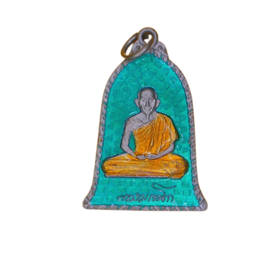 เหรียญหลวงพ่อเกษม สุสานไตรลักษณ์ ปี 2516 เนื้อนิกเกิลผสมลงยา