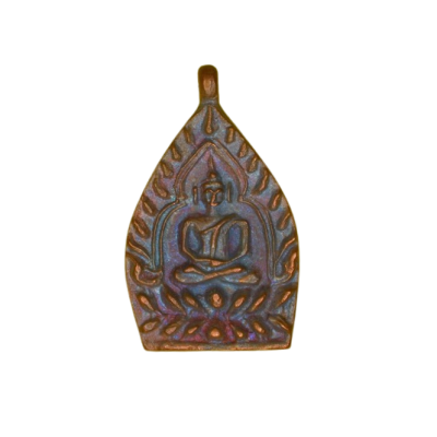 เหรียญเจ้าสัวหลวงปู่บุญ รุ่น 2 วัดบางแก้ว เนื้อทองแดง
