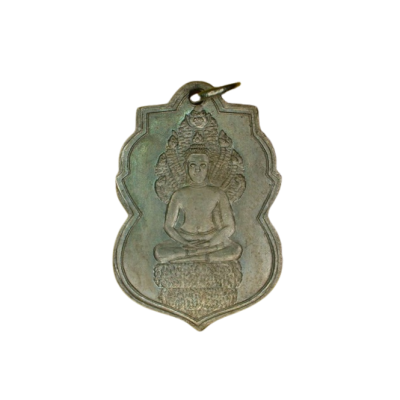 เหรียญพระนาคปรก พระอธิการลา วัดโพธิ์ศรี ปี 2468 เนื้อนิกเกิลผสม