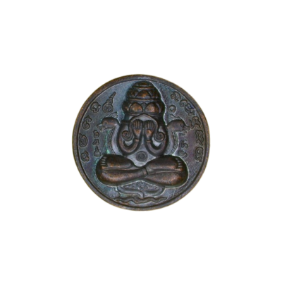 เหรียญปิดตา พังพระกาฬ รุ่น 1 2530 พล.ต.ต.ขุนพันธรัก ราชเดช วัดเขาอ้อ จ.พัทลุง เนื้อทองแดงรมดำ