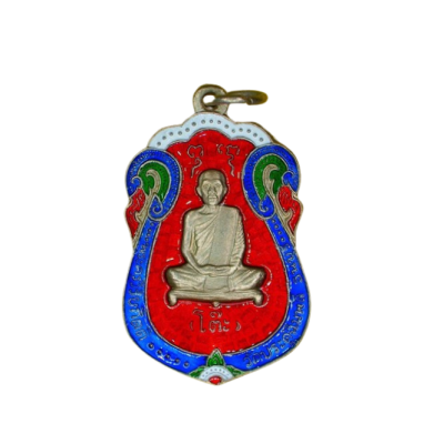 เหรียญหลวงปู่โต๊ะ วัดประดู่ฉิมพลี ปี 2517 เนื้อนิกเกิ้ลลงยา