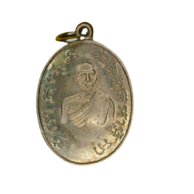 หลวงพ่อบ่าย วัดช่องลม ปี 2484 เนื้อนิกเกิลผสม