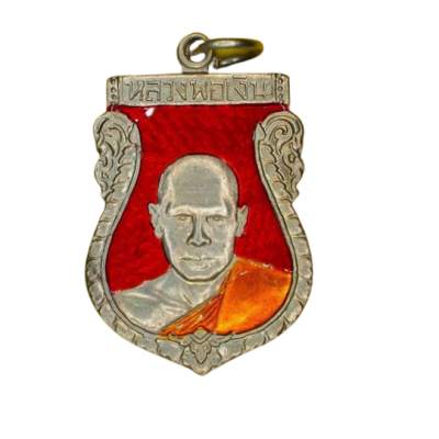 หลวงพ่อเงิน วัดดอยยายหอม ปี 2488 เนื้อนิกเกิลผสมลงยา