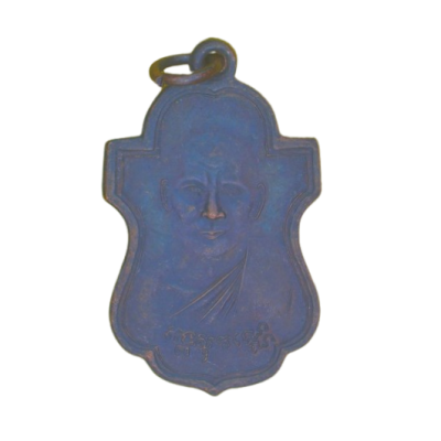 หลวงพ่อเต๋ วัดสามง่าม ปี 2486 เนื้อทองแดงรมดำ