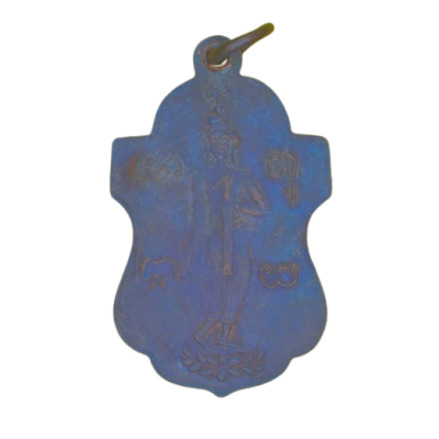 หลวงพ่อเต๋ วัดสามง่าม ปี 2486 เนื้อทองแดงรมดำ