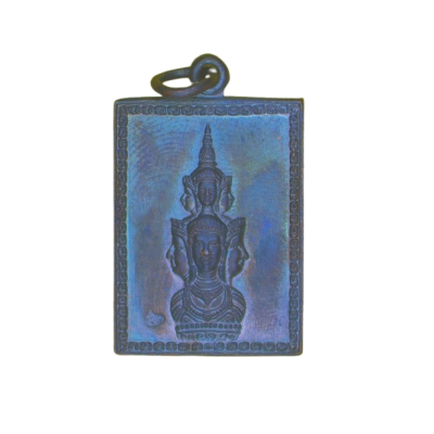 เหรียญแสตมป์พระพรหม 4 หน้า ที่ระลึกศาลหลักเมือง นครศรีธรรมราช ปี 2530 เนื้อทองแดงรมดำ