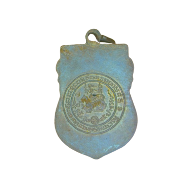 เหรียญหลวงพ่อจง เสมาหลังสิงห์ 6 รอบ ปี 2487 เนื้อนิกเกิลผสมลงยา