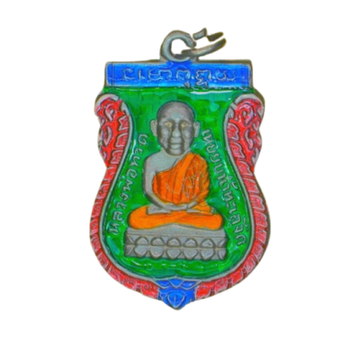เหรียญหลวงปู่ทวด วัดช้างไห้ ปี 2500 เนื้อนิกเกิลผสมลงยา