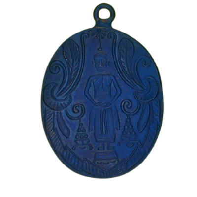 เหรียญหลวงพ่อวัดบ้านแหลม รุ่นแรก ปี 2460 เนื้อทองแดงรมดำ