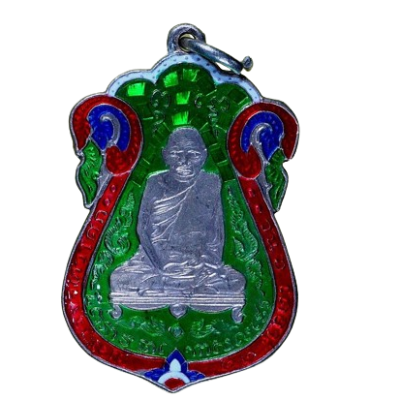 เหรียญหลวงปู่เอี่ยม วัดหนัง ปี 2467 หลังยันต์สี่ พิมพ์สี่จุด เนื้อนิกเกิลผสมลงยา