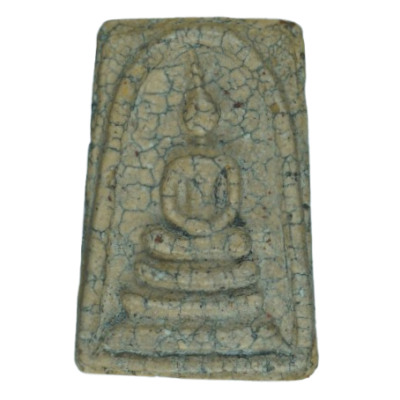 พระสมเด็จ วัดระฆัง พิมพ์เจดีย์ ปี2390-2400 เนื้อปูนเปลือกหอย