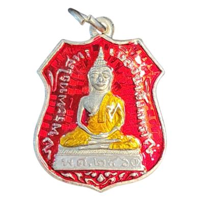 เหรียญหลวงพ่อโสธร ปี 2460 เนื้อนิกเกิลผสม ลงยา