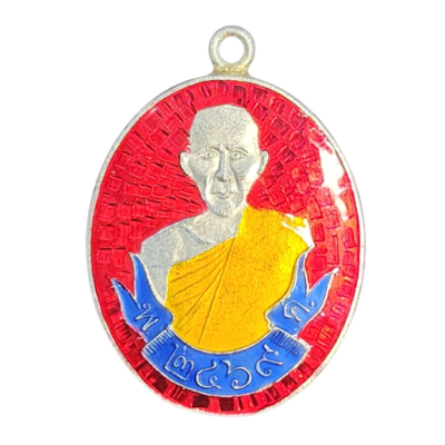 เหรียญหลวงปู่ขาว วัดหลักสี่ ปี 2459 เนื้อนิกเกิลผสมลงยา