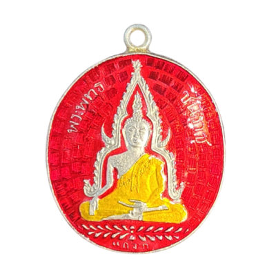 เหรียญชินราช 2460 เนื้อนิกเกิลผสมลงยา