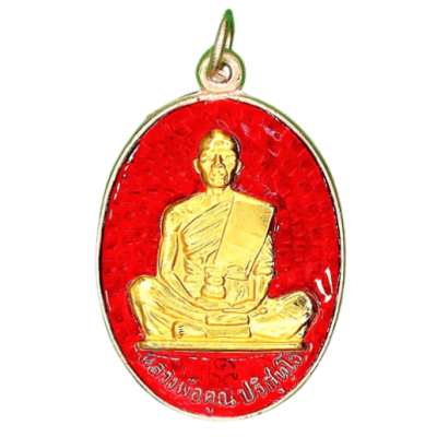 เหรียญหลวงพ่อคูณ ปี 2519 วัดบ้านไร่ เนื้อนิกเกิลผสมลงยา