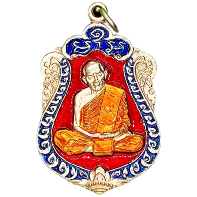 เหรียญหลวงปู่ทิม ปี 2518 เนื้อนิกเกิลผสมลงยา