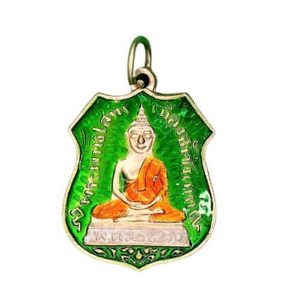 เหรียญหลวงพ่อโสธร ปี 2460 เนื้อนิกเกิลผสมลงยา