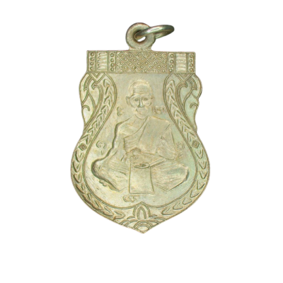 หลวงพ่อจง วัดหน้าต่างนอก ปี 2485 เนื้อนิกเกิลผสม