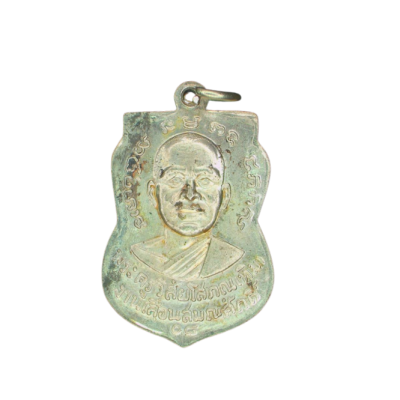 หลวงปู่ทวด รุ่นเลื่อนสมณะศักดิ์ ปี 2508 เนื้อนิกเกิลผสมลงยา